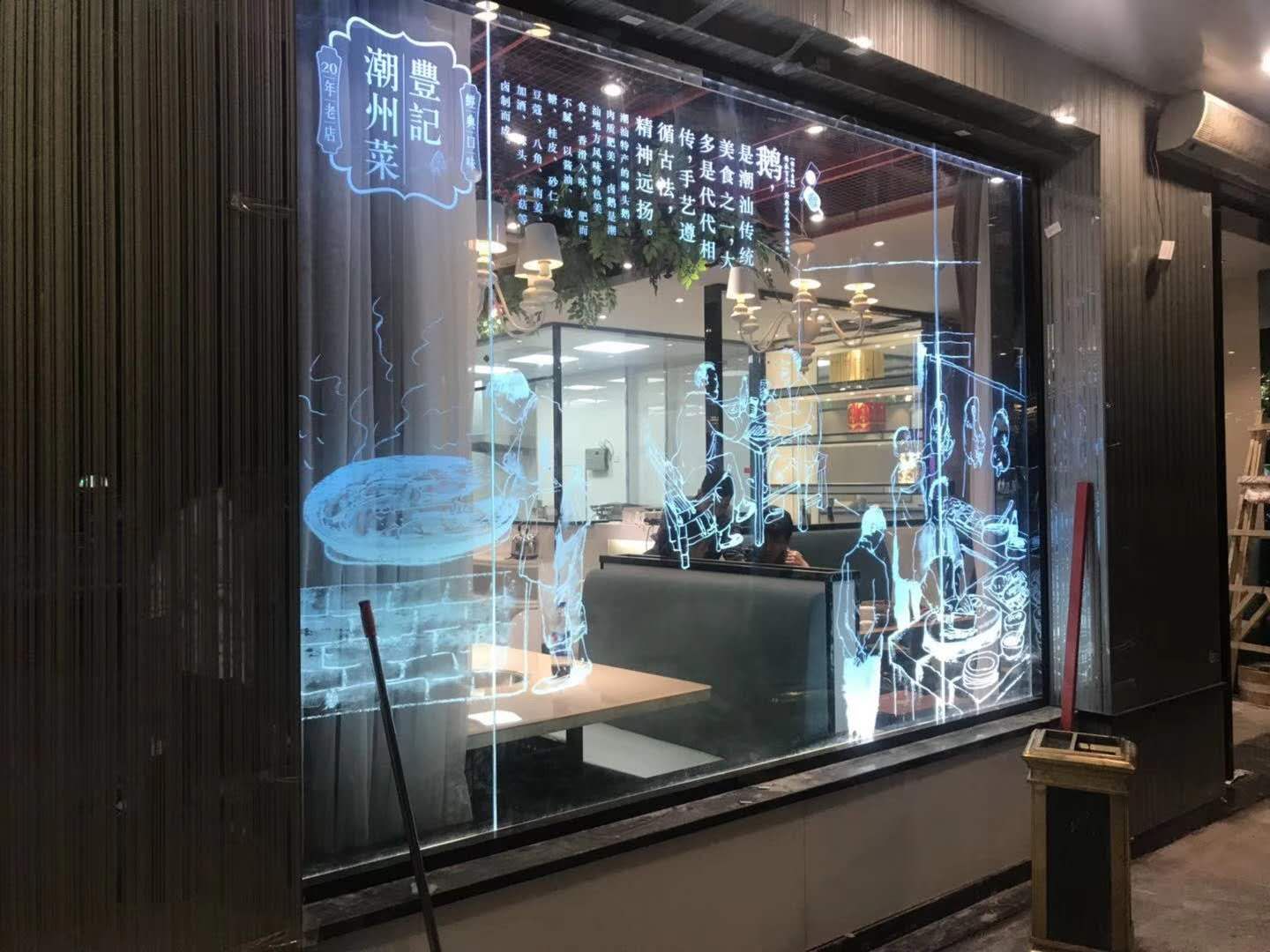玻璃是怎樣制作的 激光內雕發光玻璃的應用范圍