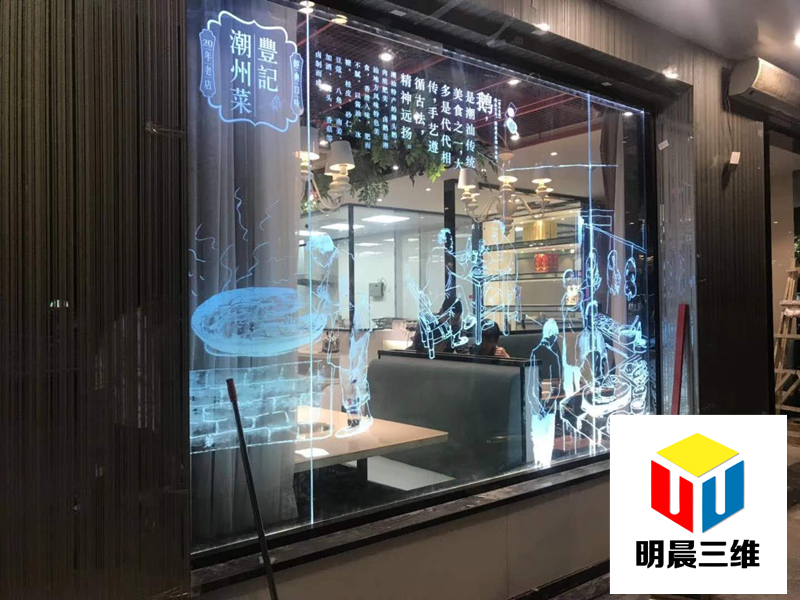 夾膠玻璃的優點 激光內雕玻璃可以夾膠嗎？
