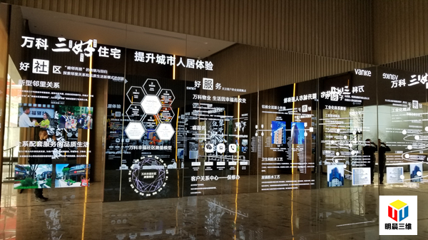 激光內(nèi)雕玻璃應(yīng)用之展廳設(shè)計(jì)